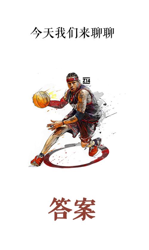 湖人浓眉哥统治篮下球队获胜（浓眉统治篮下，湖人取胜）