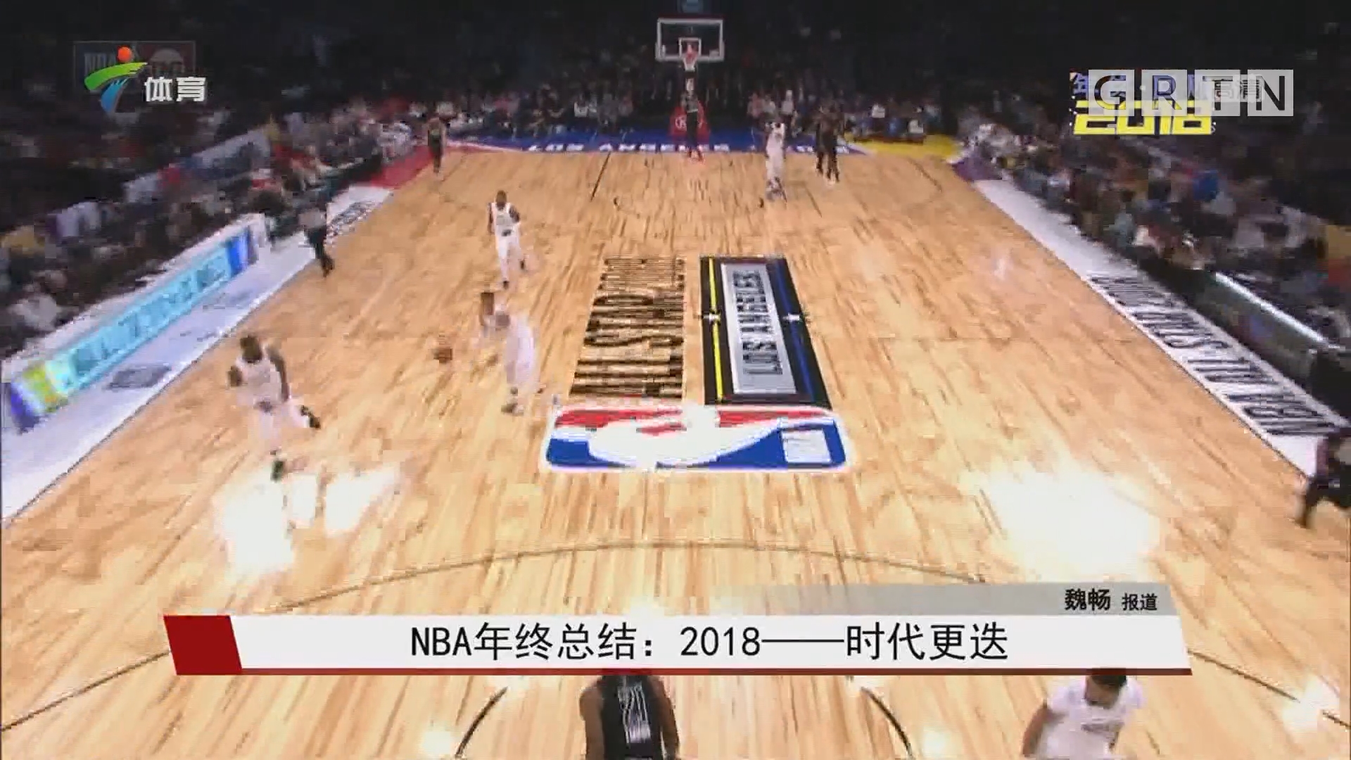 今日灰熊对阵快船 布兰登·克拉克出场状态升级为小概率出战（灰熊今日迎战快船，布兰登·克拉克出场状态上调至小概率出战）